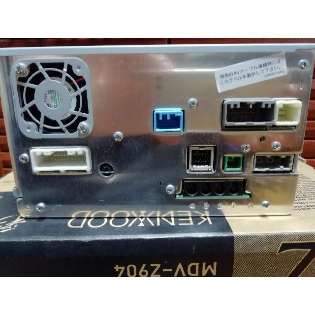 Pioneer 日産人生ナビゲーション Mp311d Aの通販 By Crew4321 S Shop パイオニアならラクマ Pioneer 日産人生ナビゲーション Mp311d Aの通販 By Crew4321 S Shop パイオニアならラクマ