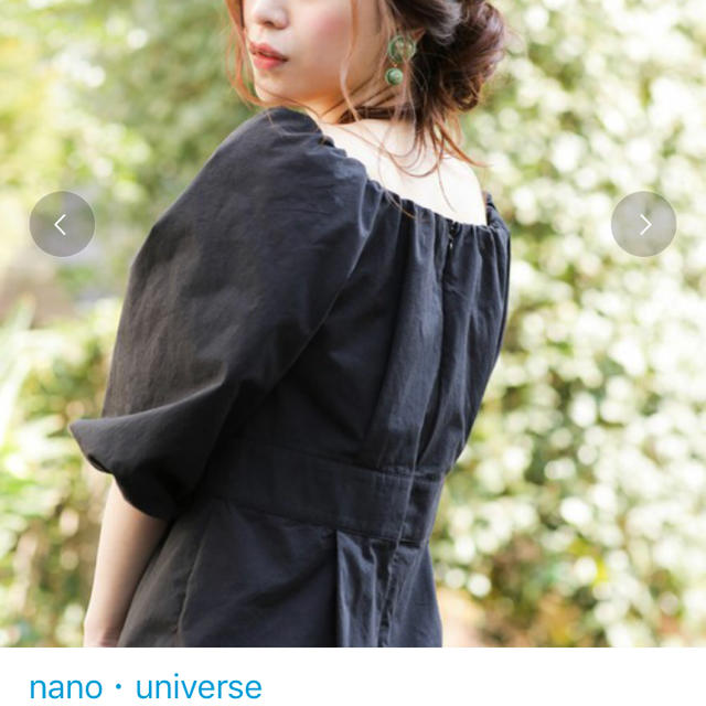 nano・universe(ナノユニバース)の袖ギャザーボリュームワンピース レディースのワンピース(ロングワンピース/マキシワンピース)の商品写真