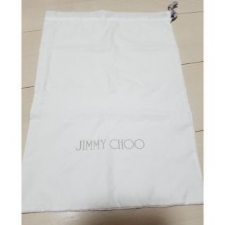 ジミーチュウ(JIMMY CHOO)のJIMMY CHOO　保存袋(ショップ袋)