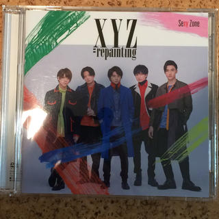 sexy zone CD(アイドルグッズ)
