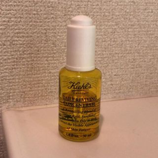 キールズ(Kiehl's)のALOHA様 キールズオイル(オイル状美容液)(美容液)