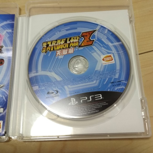 PlayStation3(プレイステーション3)のPS3用第3次スーパーロボット大戦天獄篇（中古） エンタメ/ホビーのゲームソフト/ゲーム機本体(家庭用ゲームソフト)の商品写真