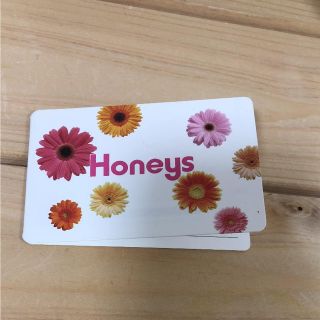 ハニーズ(HONEYS)のハニーズ ポイントカード honeys(その他)