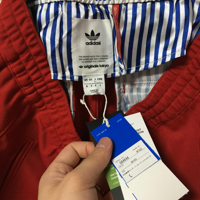 adidas(アディダス)のアディダス ベドウィン コラボ トラックパンツ スラックス型  メンズのパンツ(その他)の商品写真