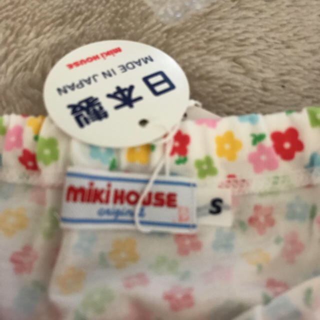 mikihouse(ミキハウス)のミキハウス ブルマ キッズ/ベビー/マタニティのベビー服(~85cm)(パンツ)の商品写真