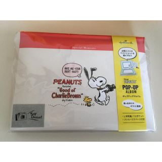 スヌーピー(SNOOPY)のスヌーピー ミニアルバム (アルバム)