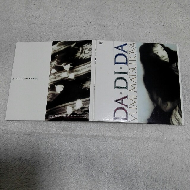 松任谷由実 Da Di Da 紙ジャケット仕様の通販 By んふんふ S Shop ラクマ