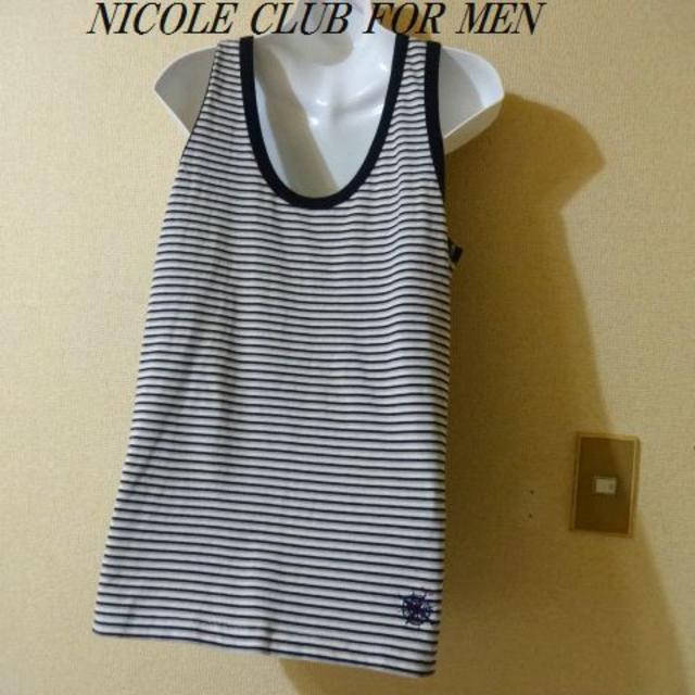 NICOLE CLUB FOR MEN(ニコルクラブフォーメン)のNICOLEニコルクラブフォーメン☆メンズ3色ボーダータンクトップ メンズのトップス(タンクトップ)の商品写真