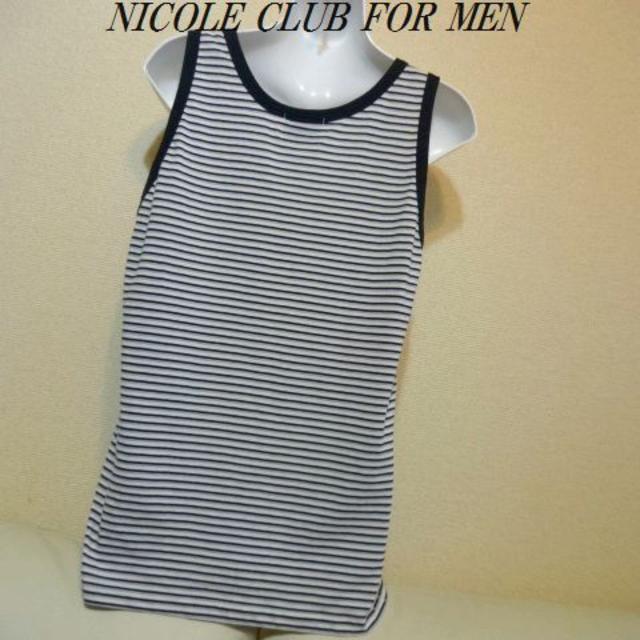 NICOLE CLUB FOR MEN(ニコルクラブフォーメン)のNICOLEニコルクラブフォーメン☆メンズ3色ボーダータンクトップ メンズのトップス(タンクトップ)の商品写真
