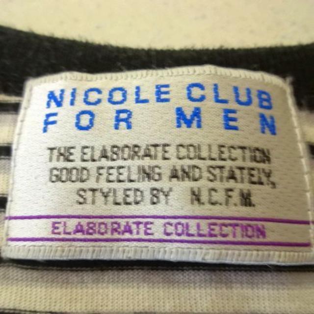 NICOLE CLUB FOR MEN(ニコルクラブフォーメン)のNICOLEニコルクラブフォーメン☆メンズ3色ボーダータンクトップ メンズのトップス(タンクトップ)の商品写真