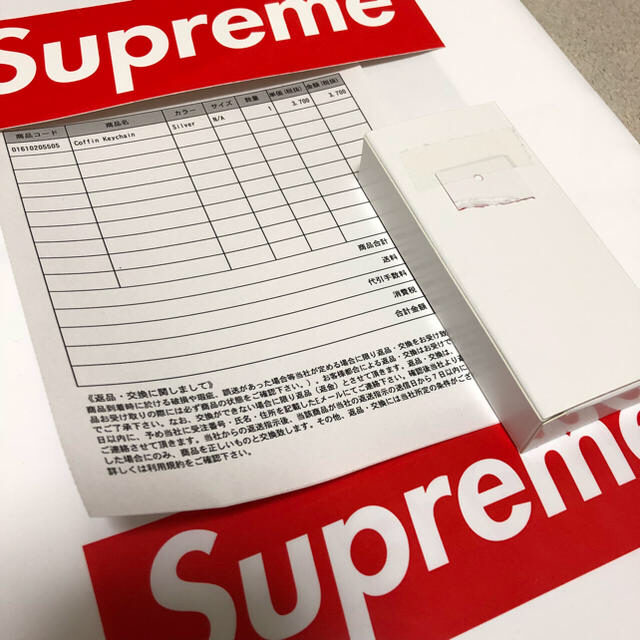 Supreme(シュプリーム)のsupreme Coffin Keychain メンズのファッション小物(キーホルダー)の商品写真