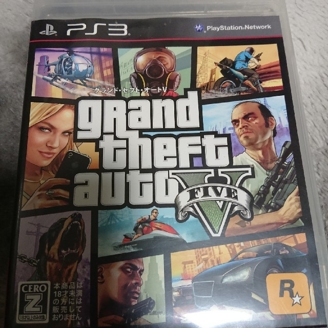 Playstation3 早い者勝ち Ps3 グラセフ5 Gta5 グランドセフトオート5の通販 By Nekesoso S Shop プレイステーション3ならラクマ