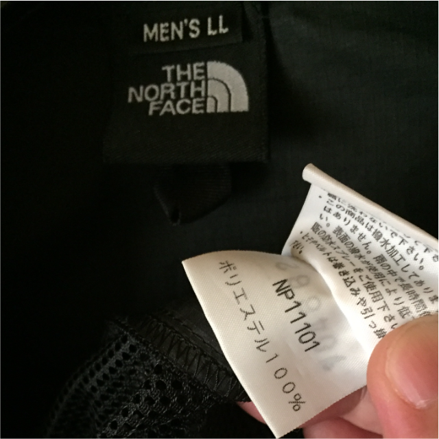 THE NORTH FACE(ザノースフェイス)のノースフェイス ナイロンシティジャケット メンズのジャケット/アウター(ナイロンジャケット)の商品写真