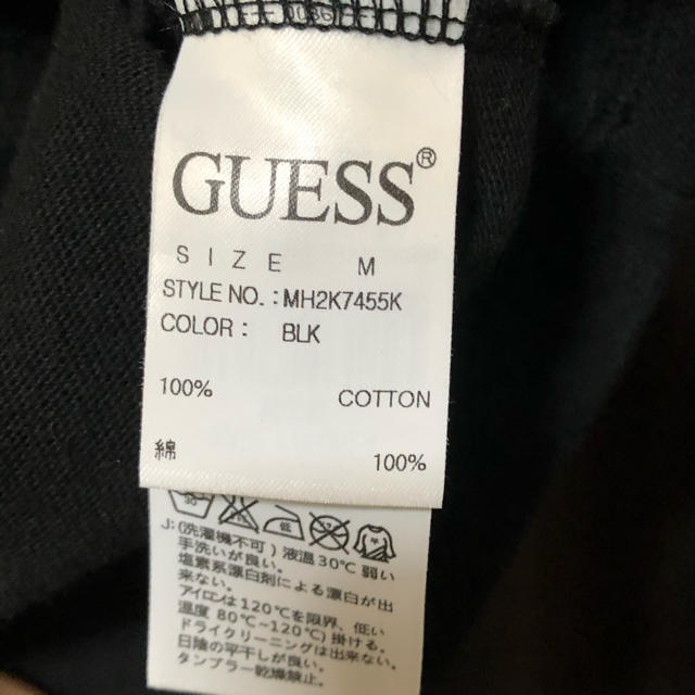 GUESS(ゲス)のGUESS Green Label ロゴTシャツ メンズのトップス(Tシャツ/カットソー(半袖/袖なし))の商品写真