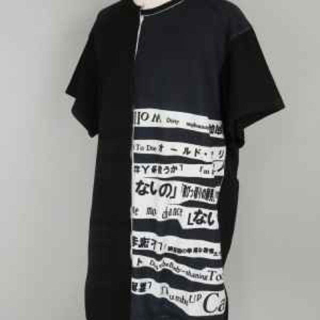 Yohji Yamamoto(ヨウジヤマモト)のヨウジヤマモト メッセージT メンズのトップス(Tシャツ/カットソー(半袖/袖なし))の商品写真