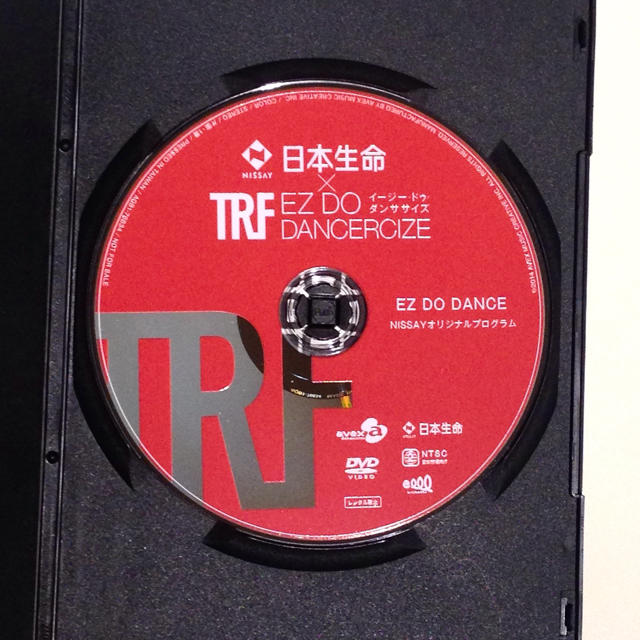 日本生命 Trf Ez Do Dancercize イージー ドゥ ダンササイズの通販 By おにぎりのお店 ラクマ