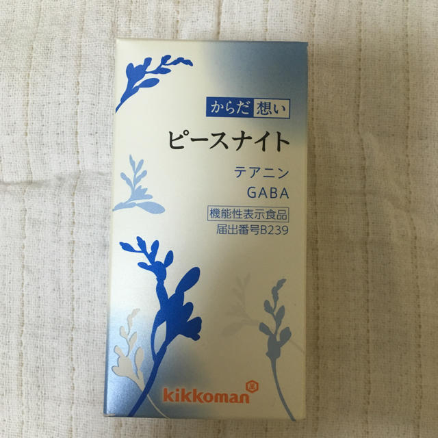 キッコーマン(キッコーマン)のピースナイト からだ想い 新品未開封 120粒 食品/飲料/酒の健康食品(その他)の商品写真