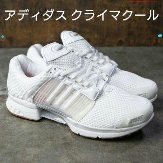 アディダス(adidas)の27cm adidas クライマクール CLIMACOOL 1 アディダス(スニーカー)