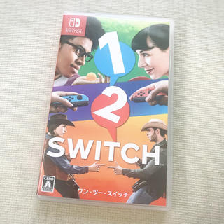 ニンテンドースイッチ(Nintendo Switch)のワンツースイッチ 1.2Switch カセット 任天堂 ニンテンドー(家庭用ゲームソフト)
