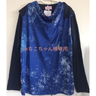 ヴィヴィアンウエストウッド(Vivienne Westwood)の専用ページです。(カットソー(長袖/七分))