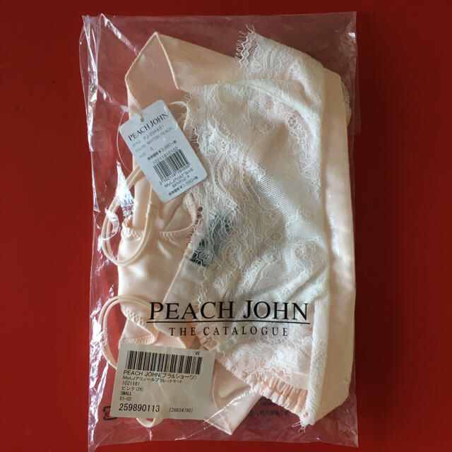 PEACH JOHN(ピーチジョン)のピーチジョン ブラセット レディースの下着/アンダーウェア(ブラ&ショーツセット)の商品写真