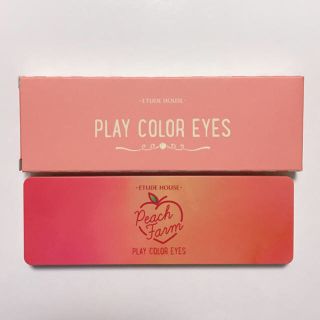 エチュードハウス(ETUDE HOUSE)のmana様専用 ３点(アイシャドウ)