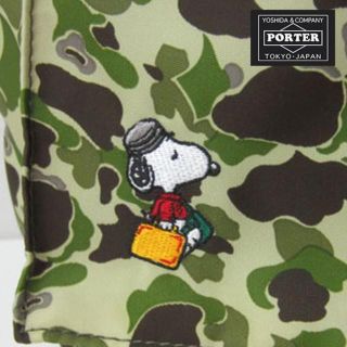 ポーター(PORTER)の【本日限定値下げ！】【新品同様】スヌーピー×PORTER トートバッグ カモフラ(トートバッグ)