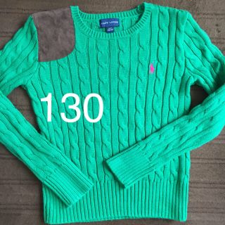 ラルフローレン(Ralph Lauren)のラルフローレンキッズ  コットンセーター130(ニット)