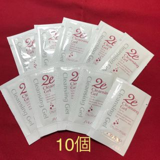 シセイドウ(SHISEIDO (資生堂))の資生堂 ドゥーエ  クレンジングジェル サンプル10個(クレンジング/メイク落とし)