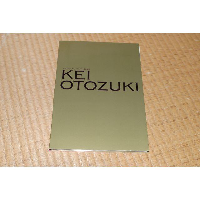 Special DVD-BOX KEI OTOZUKI