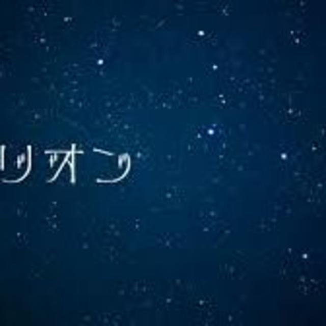 Orion24型ハイビジョンTVスマホ/家電/カメラ