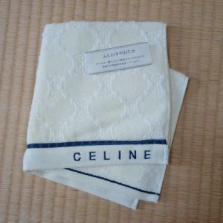 セリーヌ(celine)の新品未使用☆CELINE☆ウォッシュタオル(タオル/バス用品)