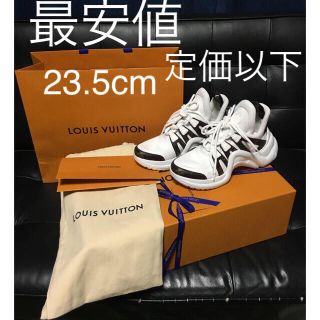 ヴィトン(LOUIS VUITTON) こじはるの通販 11点 | ルイヴィトンを買う