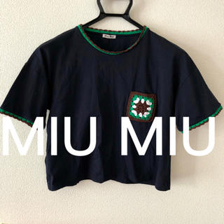 ミュウミュウ(miumiu)の【送料込み‼️お得‼️】 MIU MIU Tーシャツ(Tシャツ(半袖/袖なし))