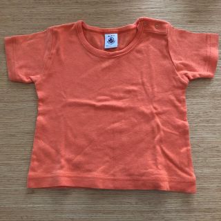 プチバトー(PETIT BATEAU)のプチバトー Tシャツ(Ｔシャツ)