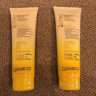 コスメキッチン(Cosme Kitchen)のぴよ様専用(ヘアケア)