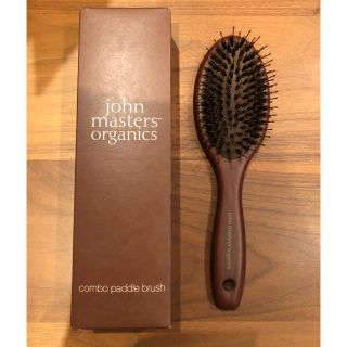 ジョンマスターオーガニック(John Masters Organics)の【maaaa様専用】ジョンマスター コンボパドルブラシ(ヘアブラシ/クシ)