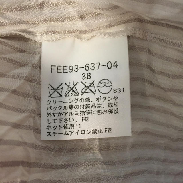 BURBERRY BLACK LABEL(バーバリーブラックレーベル)のBURBERRY BLACK LABEL 長袖シャツ レディースのトップス(Tシャツ(長袖/七分))の商品写真