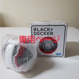 BLACK+DECKER コードレスハンディークリーナー (掃除機)