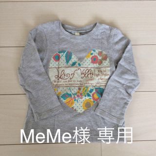 サニーランドスケープ(SunnyLandscape)の☆100☆トップス(Tシャツ/カットソー)