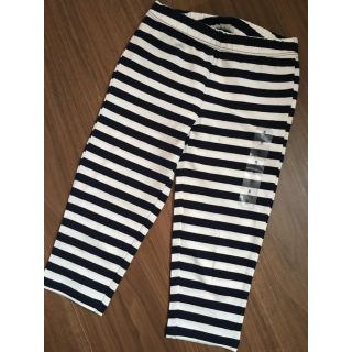 ギャップキッズ(GAP Kids)の★新品★GAP kids  ボーダー スパッツ 120cm(パンツ/スパッツ)