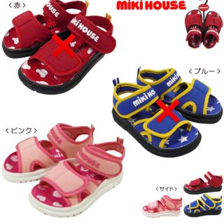 ミキハウス(mikihouse)の新品【MIKIHOUSE ミキハウス】ロゴベルト☆キッズサンダル 14(サンダル)