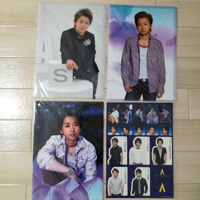 嵐(アラシ)の大野智　グッズ エンタメ/ホビーのタレントグッズ(アイドルグッズ)の商品写真