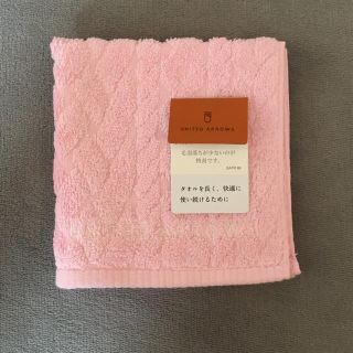 ユナイテッドアローズ(UNITED ARROWS)のユナイテッドアローズ♡ハンカチ♡さらに値下げしました！(ハンカチ)