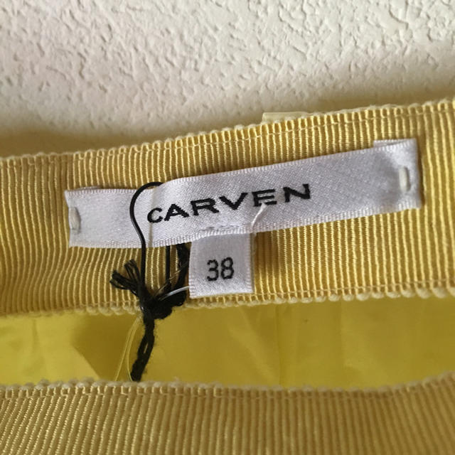 CARVEN(カルヴェン)のCARVEN フレアスカート 未使用 レディースのスカート(ひざ丈スカート)の商品写真