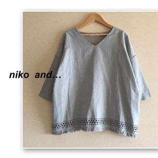 ニコアンド(niko and...)のニコアンド✨アイスグリーンのスエード カットソー(カットソー(半袖/袖なし))