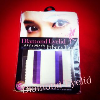 ダイヤモンドビューティー(Diamond Beauty)のDiamond lush 限定二重テープ(その他)