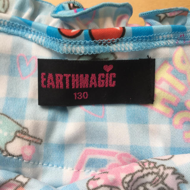 EARTHMAGIC(アースマジック)のEARTHMAGICセット キッズ/ベビー/マタニティのキッズ服女の子用(90cm~)(その他)の商品写真