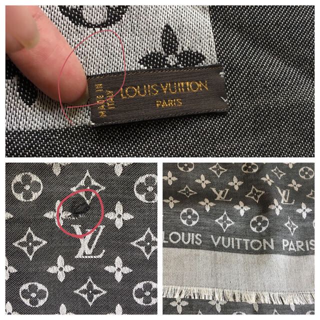 LOUIS VUITTON(ルイヴィトン)のSam様専用 ルイヴィトン デニムノワール ショール レディースのファッション小物(マフラー/ショール)の商品写真