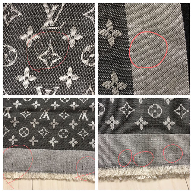 LOUIS VUITTON(ルイヴィトン)のSam様専用 ルイヴィトン デニムノワール ショール レディースのファッション小物(マフラー/ショール)の商品写真